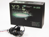Би-лед (Bi-Led) линза X-LED X2.5 Premium 6000К