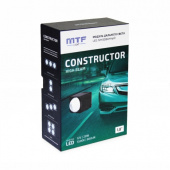 Комплект диодных MONO линз MTF Light CONSTRUCTOR HIGH BEAM 1.8 5500K