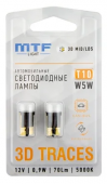  MTF Light 3D TRACES W5W/T10 can-bus 5000K 12V 