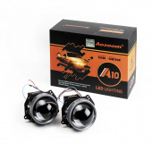 Комплект Би-лед (Bi-Led) линз Aozoom A10 UNICORN New (модификация №2) 3.0 5500K