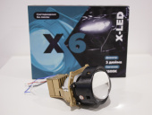 Би-лед (Bi-Led) линза X-LED X6 3.0 5500К