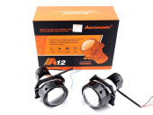 Комплект Би-лед (Bi-Led) линз Aozoom A12 2022 3.0 5500K