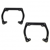   Chryler 300C c AFL 2012-2015  Hella3/3R 