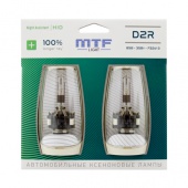 Ксеноновые лампы D2R MTF Night Assistant 100% Longer Ray