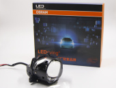 Комплект Би-лед (Bi-Led) линз OSRAM CBB 3.0 12V