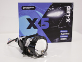 Би-лед (Bi-Led) линза X-LED X5 3.0 5500К