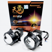 Комплект Би-лед (Bi-Led) линз Aozoom Bi-Led Gen4 2022l 3.0 5500K
