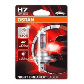 ���������� ����� H7 Osram Night Breaker Laser 64210NL-01B