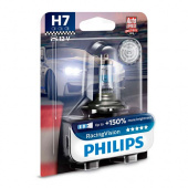 Галогенная лампа H7 Philips Racing Vision +150% 12972RVB1