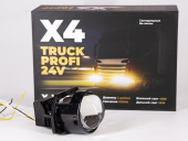 Би-лед (Bi-Led) линза X-LED X4 Truck Profi 24V 3.0 6000К