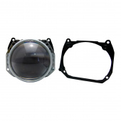   Hella Intellect  H3/3R/5R