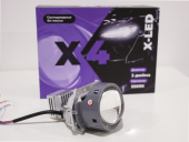 Би-лед (Bi-Led) линза X-LED X4 3.0 5500К
