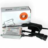 Блок розжига SVS Slim AC 25W 12V HYLUX