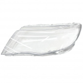   Geely Atlas 1 (2016-..) LED ()