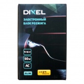   DIXEL SLIM 50W 9-16V AC