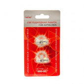  Alpha-0505(5000) 5W Sho-Me