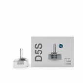   D5S Xenon Light +70% (5800)