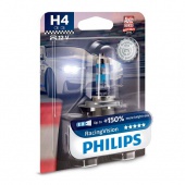 Галогенная лампа H4 Philips Racing Vision 12342RVB1