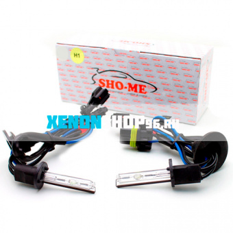   H1 Sho-me 35w 5000