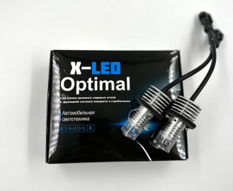 ДХО X-LED optimal 