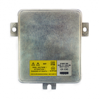 ���� ������� ������������ Mitsubishi 3.3