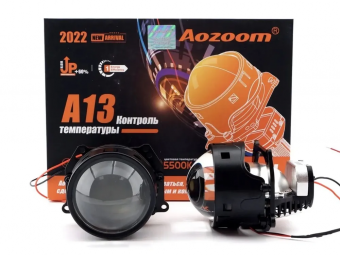 Комплект Би-диодных линз Aozoom A13 3.0 5500K
