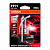 Галогенная лампа H11 Osram Night Breaker Unlimited 64211NBU-01B