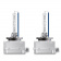   D1S Osram Cool Blue Boost Xenarc 66140CBB-HCB (7000)