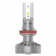 Комплект светодиодных ламп H8/11/16 Philips Ultinon LED +160% (11366ULWX2) Комплект светодиодных ламп H8/11/16 Philips Ultinon LED +160% (11366ULWX2)
