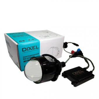 Би-диодная линза DIXEL mini BI-LED G6 2,5 4500K