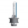   D2S Osram Cool Blue Intense Xenarc 66240CBI (5500)