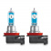   H11 Osram Night Breaker Laser 12V 64211NL-HCB