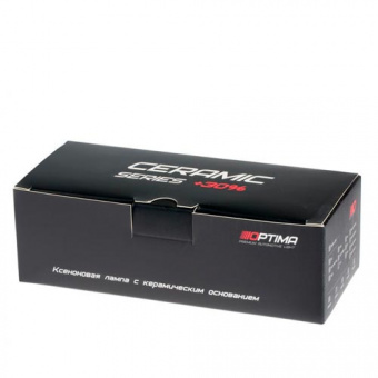   HB4 Optima Premium Ceramic +30% 4200K