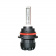   Sho-me 35w HB5 4300 AC