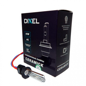   H1 Dixel CN Ceramick AC 5000K