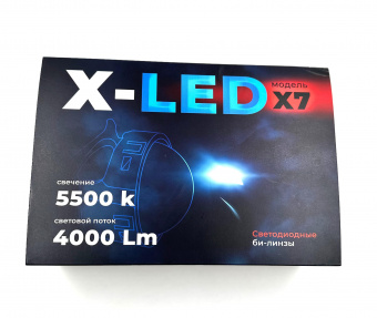-  X-LED X7 Edison 3.0 5500