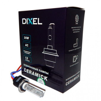   H3 Dixel CN Ceramick AC 4300K