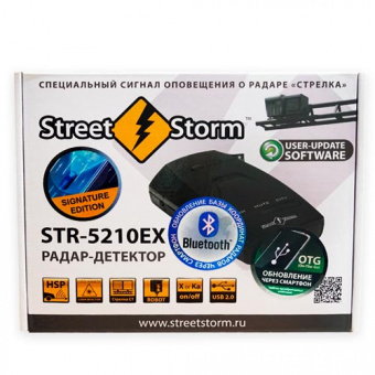 str-5210