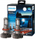    H11 Philips X-treme Ultinon LED 5800K (11362XUX2)