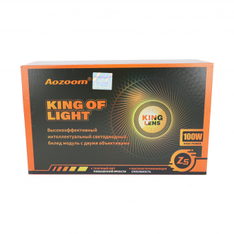 Комплект Би-диодных линз Aozoom Z5 (King Of Light) 3.0 5500K