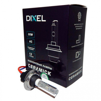   H7 Dixel CN Ceramick AC 5000