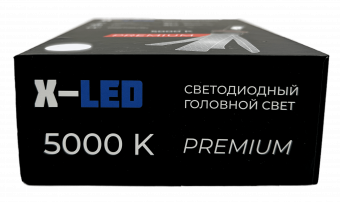    H11 G7 Premium X-LED 12-24v
