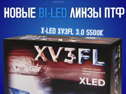   XenonShop74! X-LED XV3 FL 3.0 5500  4.900 