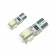  Alpha-0505(5000) 5W Sho-Me