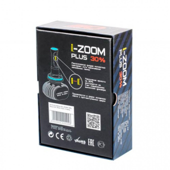    H27/880 Optima LED i-Zoom +30% White 9-32v
