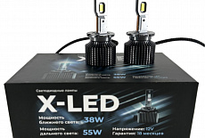 ������� � XenonShop74 - ��������� ������������ ���� D-������ X-LED!