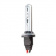   Optima Classic H27 4300K