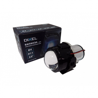    DIXEL G4 H11 2,5