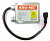Блок розжига Sho-me 9-16V 35w