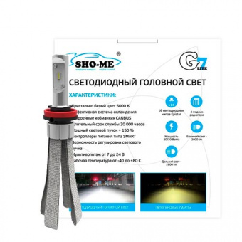   Sho-me G7 Lite LH-H7